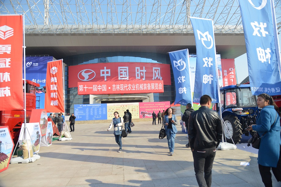 东北展会第三站—吉林长春：尊龙凯时人生就是搏品牌晌彻东北大地